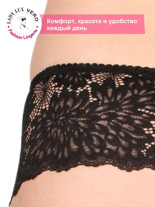 Lady Lux Трусики 0568-360 Черный, магазин Леди Люкс