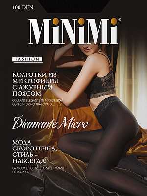 Колготки Minimi DIAMANTE MICRO 100 в интернет-магазине VeroMag.RU фото 1