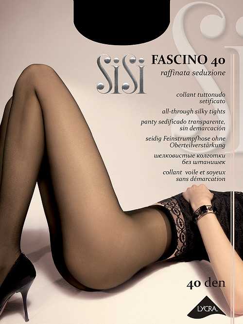 Колготки SiSi FASCINO 40 в интернет-магазине VeroMag.RU фото 1