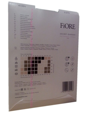 Колготки Fiore SECRET GARDEN 40 ден|Колготки Fiore SECRET GARDEN 40 ден купить|Колготки Fiore SECRET GARDEN 40 ден детали|Колготки Fiore SECRET GARDEN 40 ден носочек|Колготки Fiore SECRET GARDEN 40 ден упаковка|Колготки Fiore SECRET GARDEN 40 ден упаковка