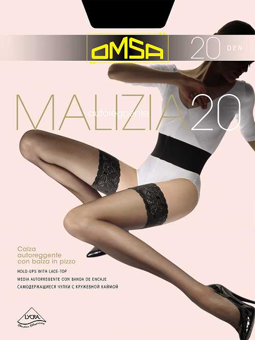Чулки Omsa MALIZIA 20 в интернет-магазине VeroMag.RU фото 1