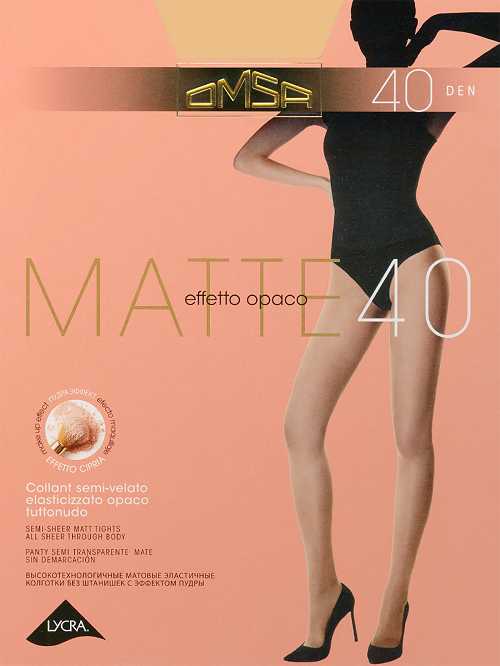 Колготки Omsa MATTE 40 в интернет-магазине VeroMag.RU фото 1