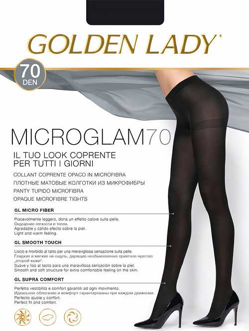 Колготки Golden Lady MICROGLAM 70 в интернет-магазине VeroMag.RU фото 1