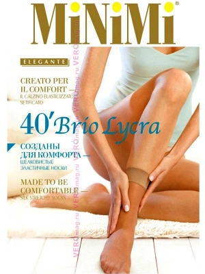 Носки Minimi BRIO 40 lycra (2 п.) в интернет-магазине VeroMag.RU фото 1