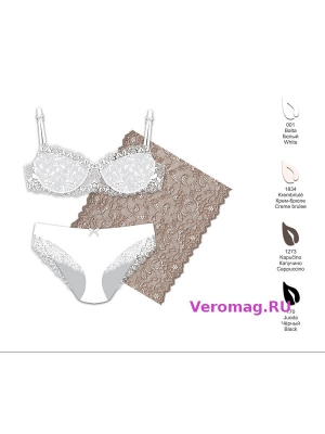 sermija-byustgalter-146-12-l-1|sermija-byustgalter-146-12-l-2|sermija-byustgalter-146-12-l-3|sermija-byustgalter-146-12-l-4|sermija-byustgalter-146-12-l-1|sermija-byustgalter-146-12-l-2|sermija-byustgalter-146-12-l-3|sermija-byustgalter-146-12-l-4|sermija