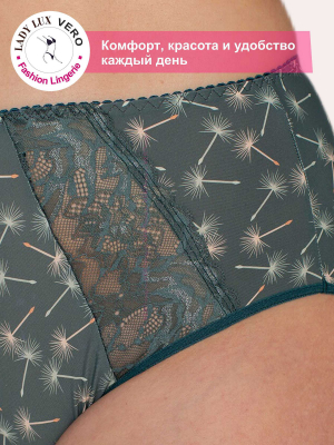 Леди Люкс Трусики 0029-617 Легкое касание, нижнее бельё в Санкт-Петербурге