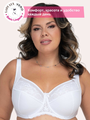 Lady Lux Бюстгальтер мягкий на каркасах Белый Big +