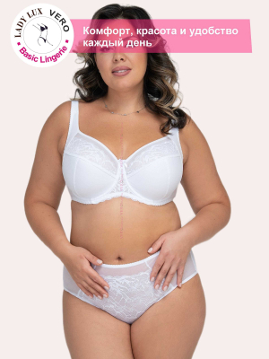Lady Lux Бюстгальтер мягкий на каркасах Белый Big +