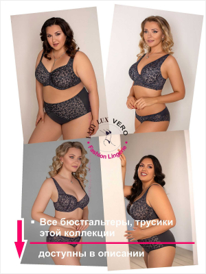 Lady Lux Бюстгальтер 396/397-300 Обещание, бюстгальтеры из коллекции