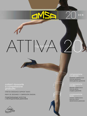 Колготки Omsa ATTIVA 20 XL